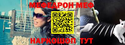 mix Тара
