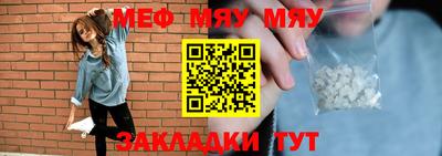MDMA Тверь