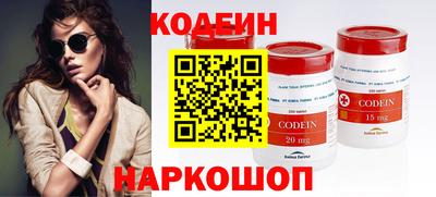 MDMA Тверь