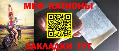 MDMA Тверь