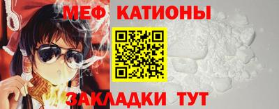 mix Тара