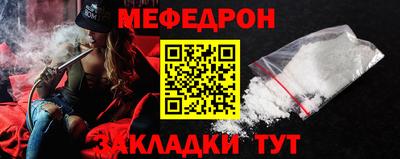 mix Тара