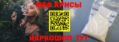 MDMA Тверь
