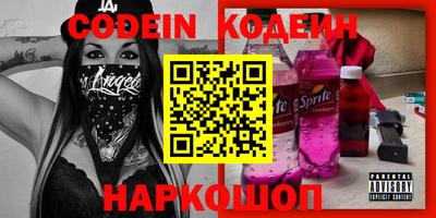 MDMA Тверь