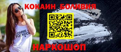 mdma Татарск