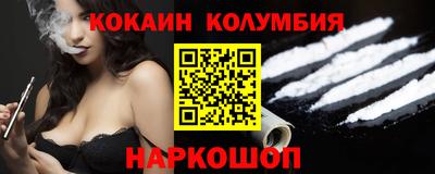 mix Тара