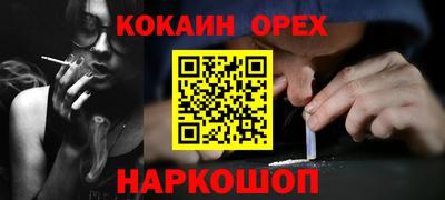 mix Тара