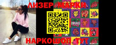 mdma Татарск