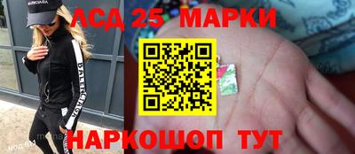 mix Тара