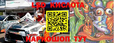 mdma Татарск