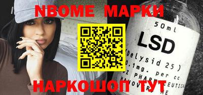 mdma Татарск