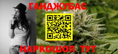 mix Тара