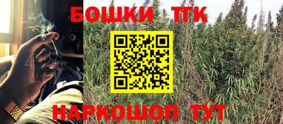 mix Тара