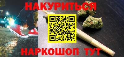 mix Тара