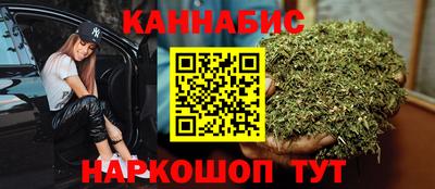 метадон Тула