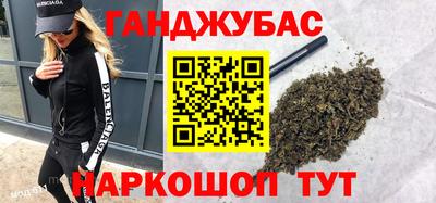 mdma Татарск