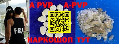 mdma Татарск