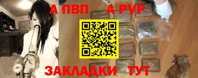 mdma Татарск