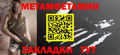 mix Тара