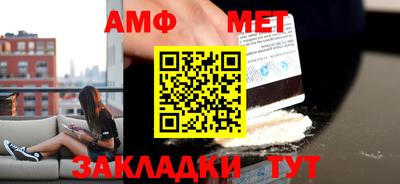 mdma Татарск