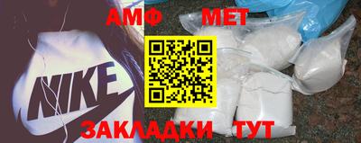 MDMA Тверь