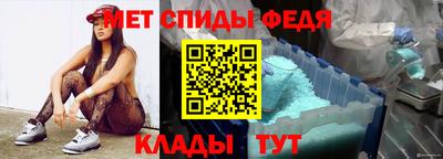 MDMA Тверь