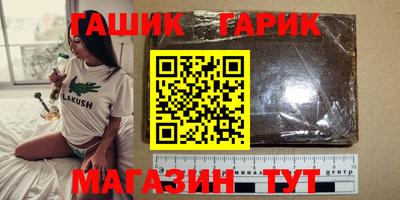 mdma Татарск