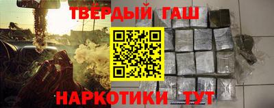 MDMA Тверь