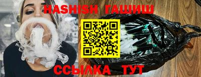 mdma Татарск