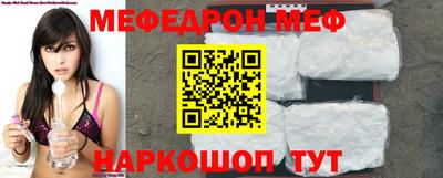 MDMA Тверь