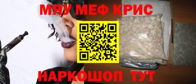 MDMA Тверь