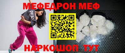 MDMA Тверь