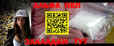 MDMA Тверь