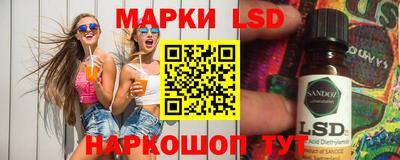 mdma Татарск
