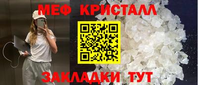 MDMA Тверь